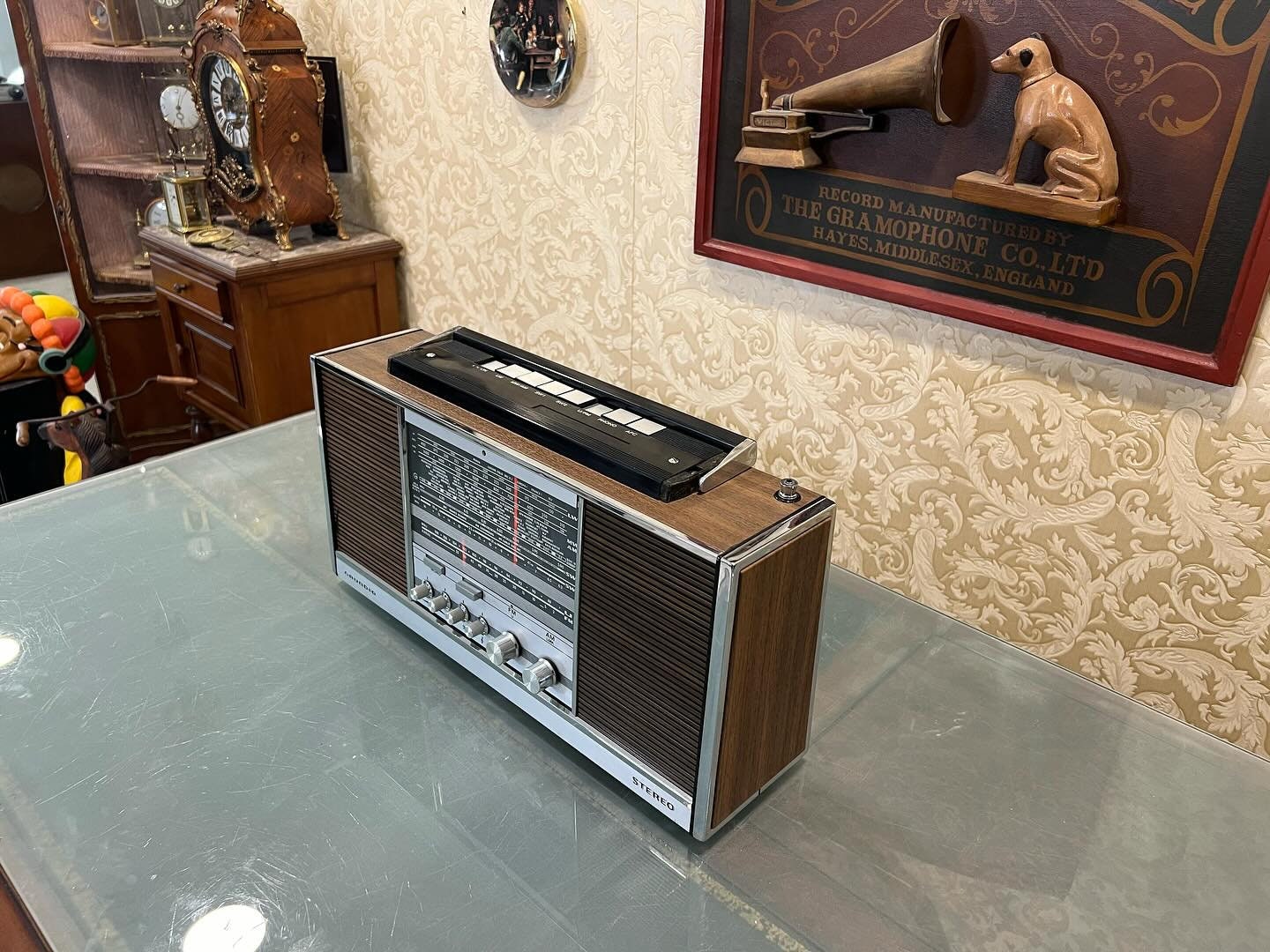 Grundig Stereo Console Radio | FM | High Condition | Fully Functional- Turntable