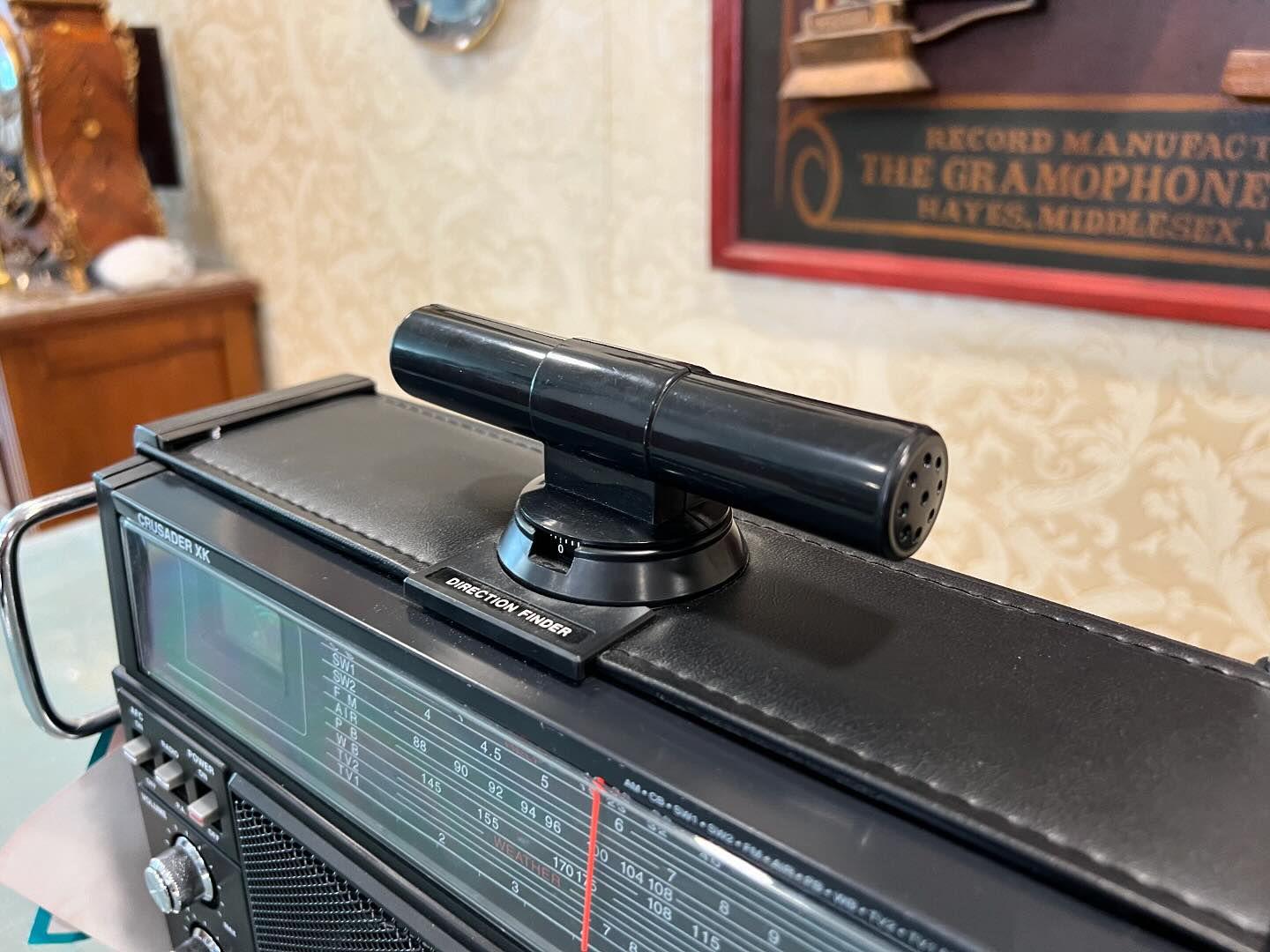 Vintage World Radio | Leather Appearance | Excellent Condition | Fully Functional