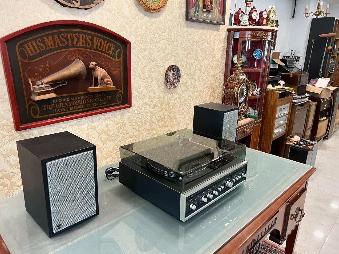 Antique Legendary Dual HS 142 | Immaculate Condition | Includes CL 230 Speaker Set | Fully Functional