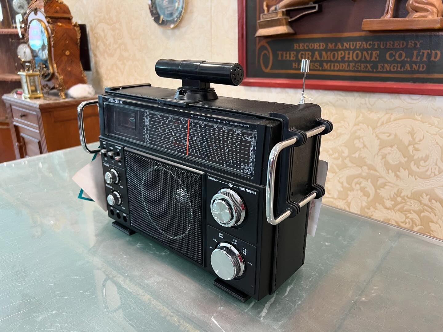 Vintage World Radio | Leather Appearance | Excellent Condition | Fully Functional